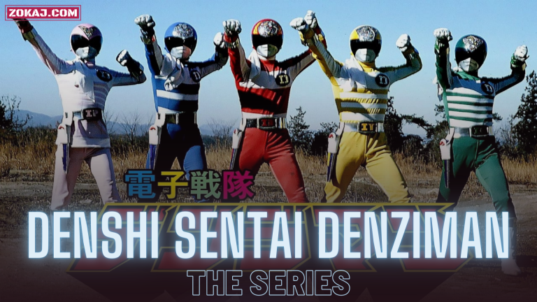 Denshi Sentai Denziman