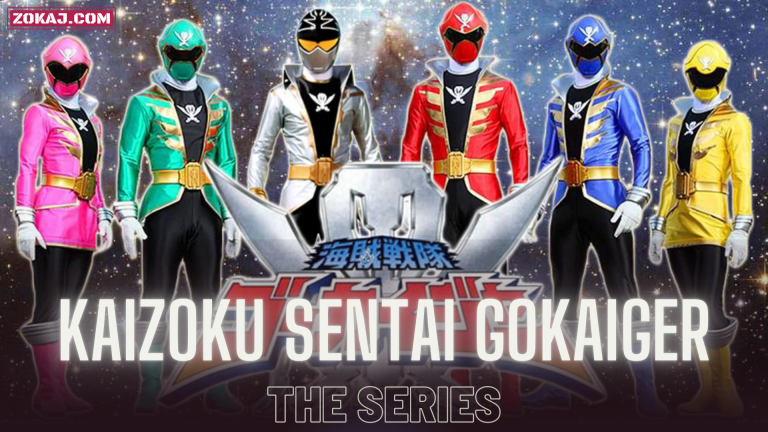 Kaizoku Sentai Gokaiger
