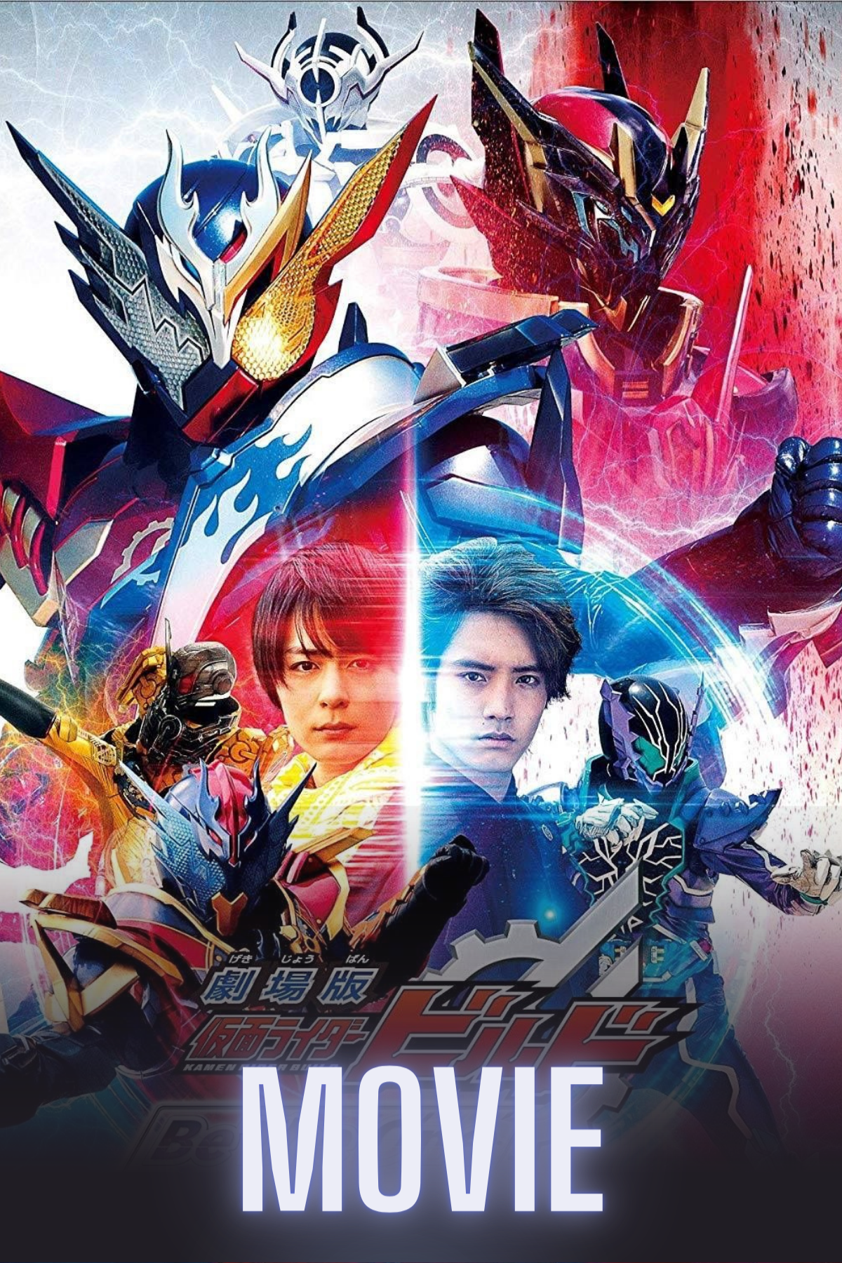 Thumb-kamen-rider-build-be-the