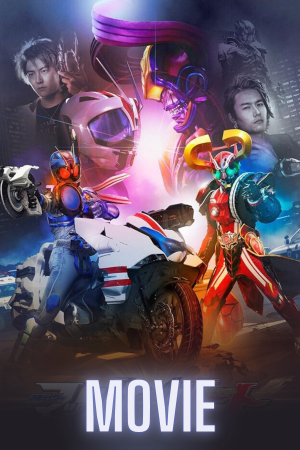 Kamen Rider Drive Saga: Kamen Rider Mach & Heart