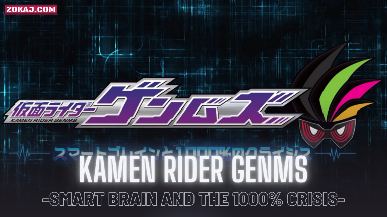 Kamen Rider Genms -Smart Brain and the 1000% Crisis-