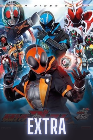 Kamen Rider Ghost: Legendary! Riders’ Souls!