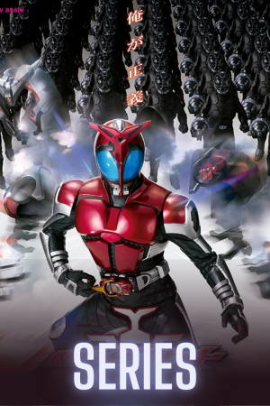 Kamen Rider Kabuto