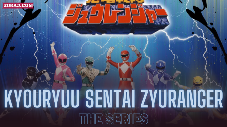 Kyouryuu Sentai Zyuranger