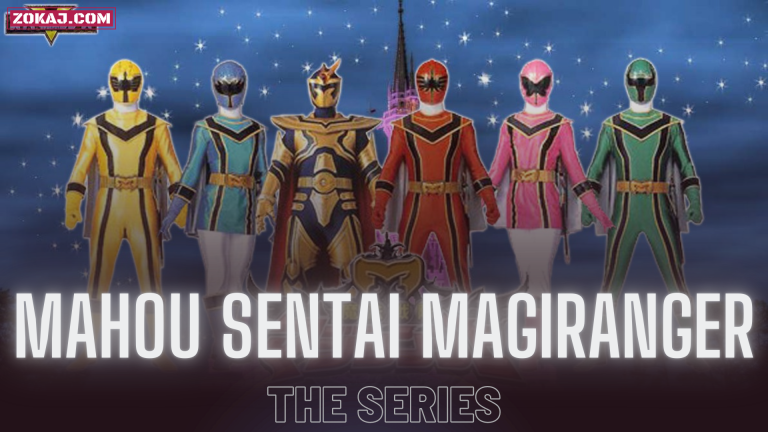 Mahou Sentai Magiranger