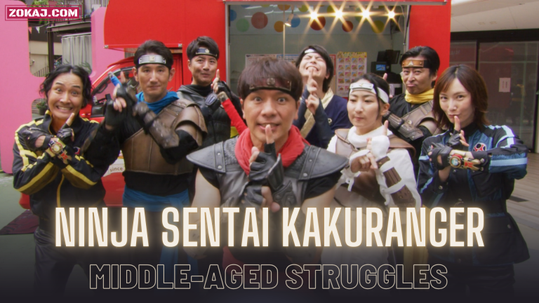 Ninja Sentai Kakuranger: Act Three – Middle-Aged Struggles