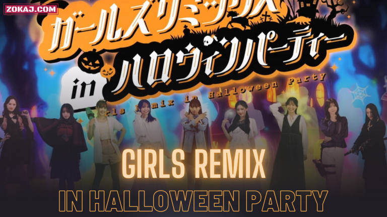 Girls Remix in Halloween Party