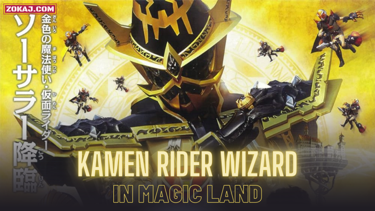 Kamen Rider Wizard in Magic Land