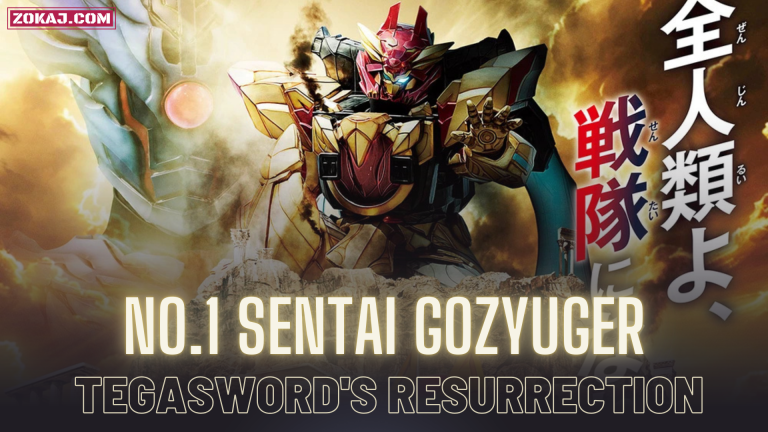 No.1 Sentai Gozyuger: TegaSword’s Resurrection