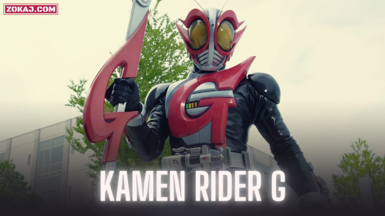 Kamen Rider G