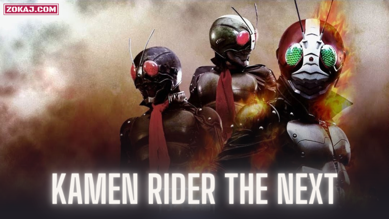 Kamen Rider The Next