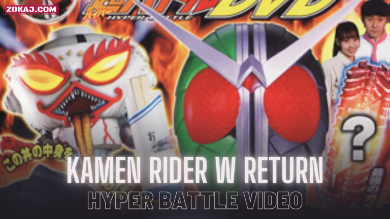 Kamen Rider W: Donburi’s α/Farewell Beloved Recipe