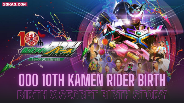 OOO 10th Kamen Rider Birth: Birth X Secret Birth Story