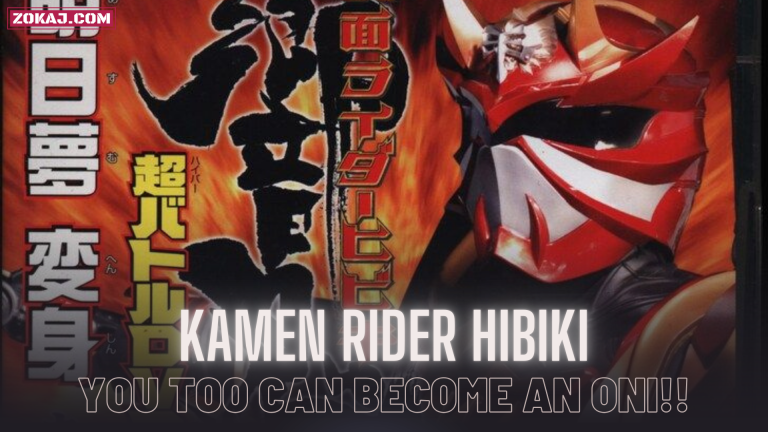 Kamen Rider Ryuki: Ryuki vs Kamen Rider Agito