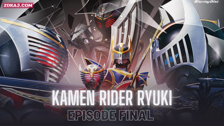 Kamen Rider Ryuki: Episode Final