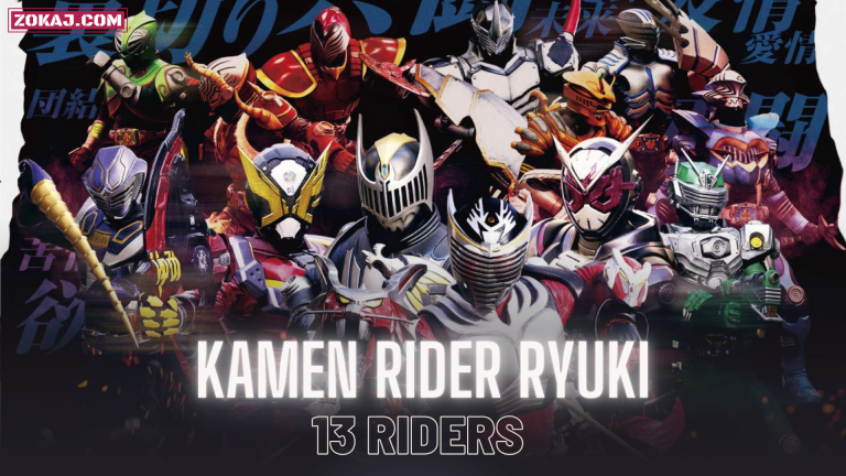 Kamen Rider Ryuki Special: 13 Riders