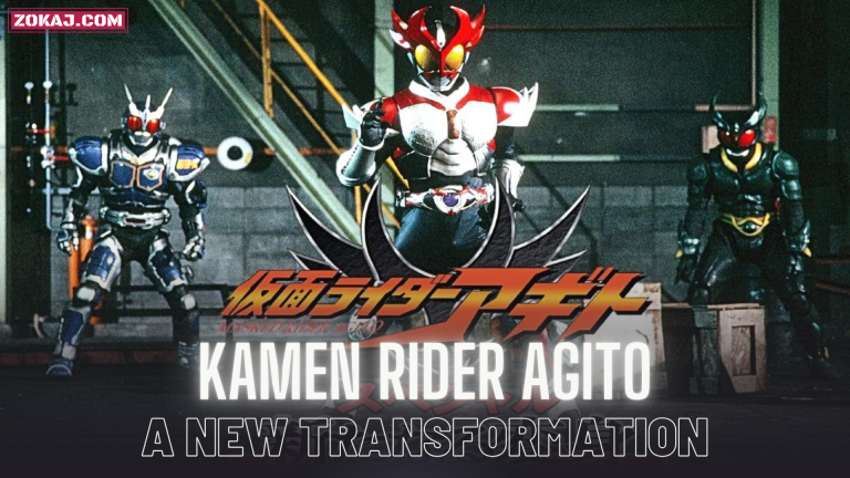 Kamen Rider Agito Special: A New Transformation