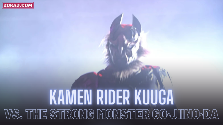 Kamen Rider Kuuga vs. the Strong Monster Go·Jiino·Da