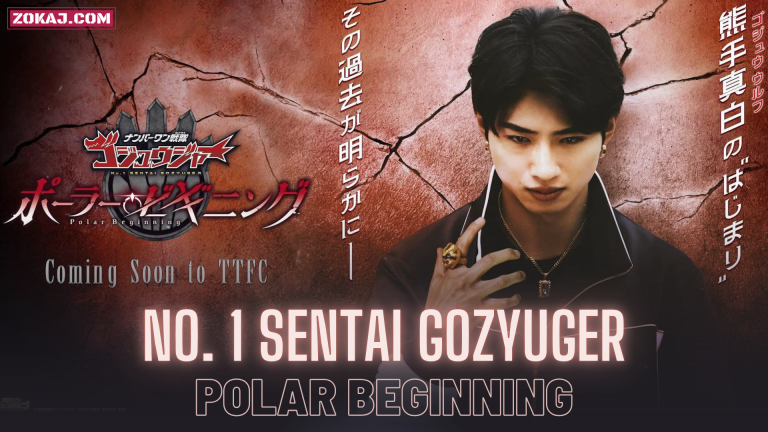 No.1 Sentai Gozyuger – Polar Beginning